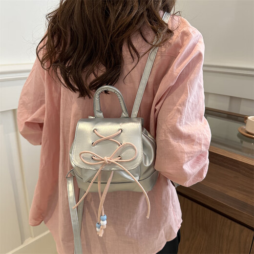 Liyou -Rucksack für Frauen mit kleinem Rucksack für Mädchen, die aus dem koreanischen Mädchen Rucksack für Frauen spielen 2024 New Fashion College Style Pink