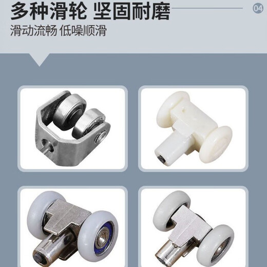 美克杰PVC折叠门商铺门厨房开燃气免打孔临时门推拉门简易门隔断门假门 普通款