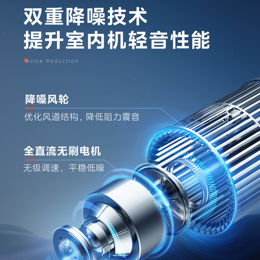 Midea central air conditioning ideal home third generation upgraded model Starlight pro4P5P6P one to three/one to four/one to five/one to six commercial household air duct multi-connected full DC variable speed 5 HP first class energy efficiency 120 for four Starlight pro