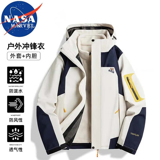 NASA MARVEL Jacket Men's Autumn and Winter Jacket Couple's Thickened Warm Three-in-One Mountaineering Suit Ivory White 2XL