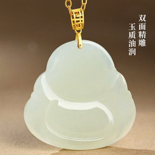 Phoenix Jewelry 18K Gold Inlaid Hotan Jade Buddha Pendant Women's Maitreya Buddha Natural Jade Necklace Birthday Gift