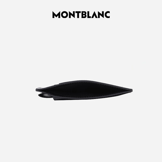 万宝龙MONTBLANC匠心系列黑色皮质简约卡包130323男士礼物