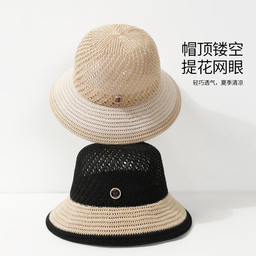 Elle Sonnenschutzmittel Strohhut Damen Sommer im Freien gehäkelte Hohlnetzstrand Sonnenschild Fischer Hut Geschenk
