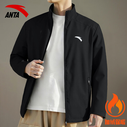 ANTA (ANTA) Jacket Men's Windbreaker Autumn and Winter Offensive Outdoor Water Repellent Plus Velvet Stand Collar Woven Casual Jacket Sports Top -4 Basic Black L (175) -Suitable for 120-140Jin Jin is equal to 0.5 kg