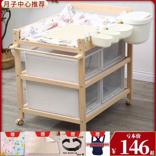 CLCEY婴儿尿布台护理换尿片洗澡一体架子新生宝宝抚触换尿不湿神器 两 三层加高款+棉垫+收纳桶
