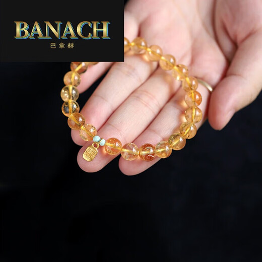 Banach Zenyuan Citrine Bracelet Women's 999 Gold Fortune Tag Bracelet Citrine Beads 8mm