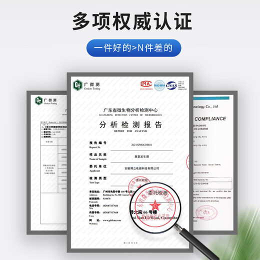 SUNCOOK Portable Ozone Generator Car-mounted Disinfection Machine Home New House Decoration Formaldehyde Removal Kitchen Bathroom Sterilization Removal of Odor Odor Car Air Purification Smoke 12v 5g/h Car Special