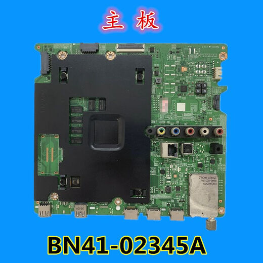 LISM SAMSUNG UA55JU5920J/5910JXXZ Логическая материнская плата BN41-02345A Power Board BN96-3 Logic Board HV550QUB-B1047-6021