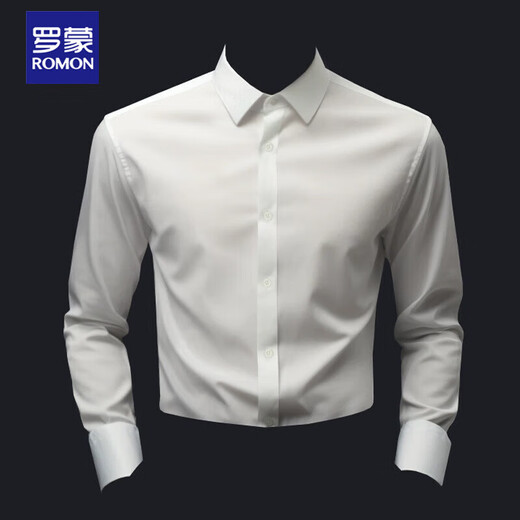 Luo Meng white stretch long-sleeved shirt men's autumn summer wedding high-end iron-free casual suit men's shirt pure white 1 piece long sleeve M /38 size