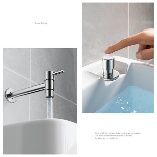 Duradia balcony mop pool ceramic mop pool wash floor mop pool trough bathroom floor-standing household high-foot mop basin YD-033A (45*20*45)