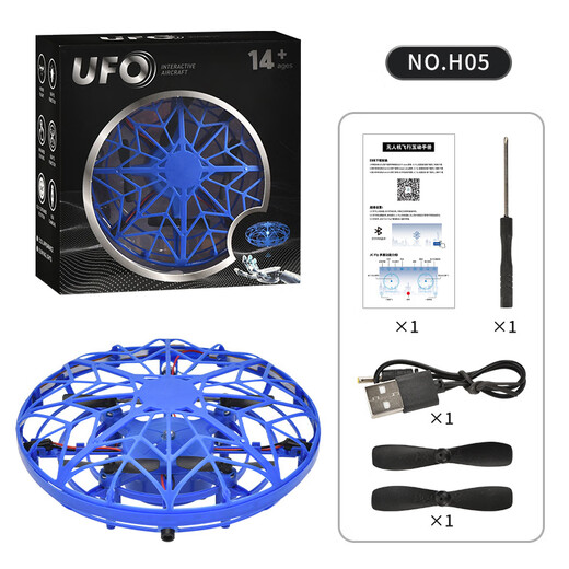 Neue UFO intelligente fliegende Untertasse Induktionsflugzeug Geste suspendierte vierachsige Drohne Kinderspielzeugflugzeug blaues UFO - Fernbedienung (kühles Licht)