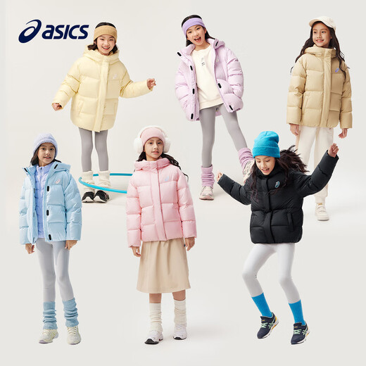 ASICS (ASICS) Ropa para niños Chicas de tres a prueba de chicas de tres a prueba Invierno 2024 Chaqueta de pan de manga de hojaldre suelto 334241074003