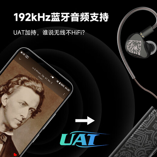 HiBy W3 second generation HiBy Bluetooth decoding amp receiver small tail DAC computer sound card home car NFC pairing noise reduction call Bluetooth 5.1 cheese yellow