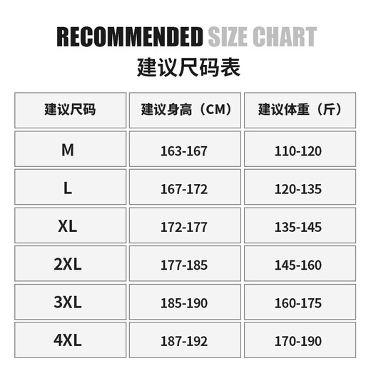 Pull back long-sleeved T-shirt men's autumn pure cotton men's T-shirt solid color bottoming shirt men's versatile clothes men's clothing