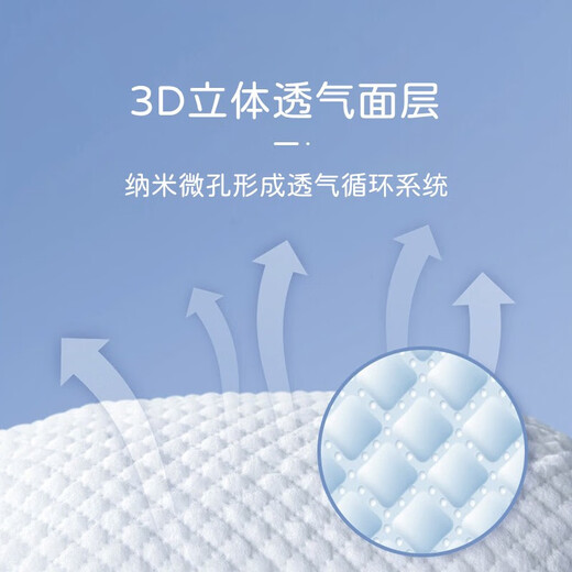 Yongfukang adult diapers M12 pieces, hip circumference 80-105cm, elderly diapers, maternal adhesive diapers