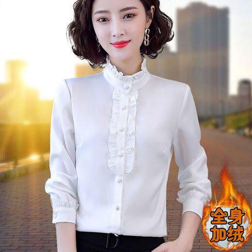 FHHUABD广东普宁女士衬衫官方旗艦店加绒立领雪纺女长袖秋冬新款缎面衬衣 5012杏色 (不加绒) S  建议80/90斤