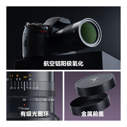 Mingjiang 100mm F2.8 full-frame macro lens is suitable for E mount Z mount RF mount L mount mirrorless camera lens Sony FE mount