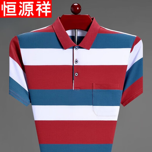 
Hengyuanxiang middle-aged men's short-sleeved T-shirt lapel striped polo clothes large size pure cotton real pocket half-sleeved sweatshirt 733 blue XL 175 suitable for 135-155Jin [Jin equals 0.5 kg]