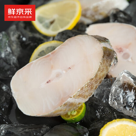 Fresh Jingcai frozen Atlantic cod fillet net weight 900g/bag, skinned and cut into sections, individually bagged, fresh fish
