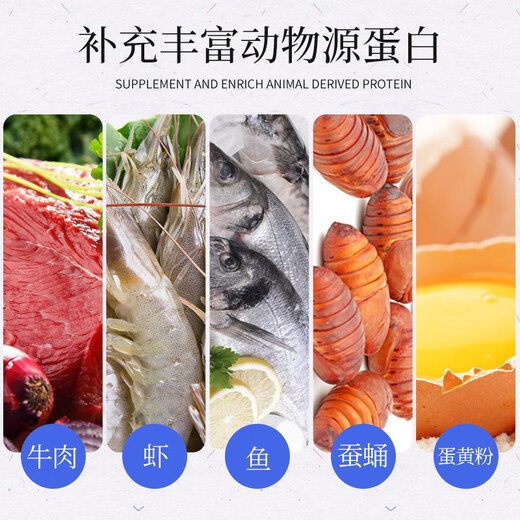 Kaiyuan (KO) thrush special bird food, singing probiotic nutritional feed, natural bird food, full price thrush food 1kg (barrel)