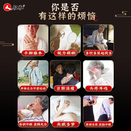 Renhe Qingqianliu Bird Buckwheat Corn Scarlet Tea Pueraria Orange Peel Burdock Root Gardenia Dandelion Independent Tea Health Care Tea Paired with Auxiliary Blood Pressure Reduction Tea High-Glucose Tea Reduction Tea Supplements One box of experience