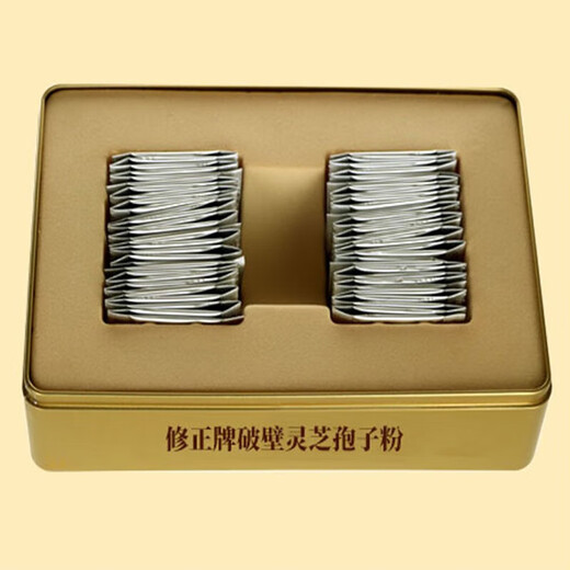 Capsules de poudre de spore Ganoderma Luciduma Correctes Capsules de poudre Ganoderma Lucidum Pouth Spore Améliorer l'immunité Ganoderma Lucidum Poudre de spores de poudre après la chirurgie correcte et correcte