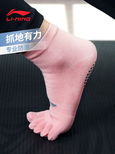 LI NING Professional Yoga Socks Women's Five Finger Yoga Socks Mid-calf Non-Slip Breathable Pilates Socks Indoor Fitness Sports Socks Beautiful Back Style - Charming Black (One Pair)