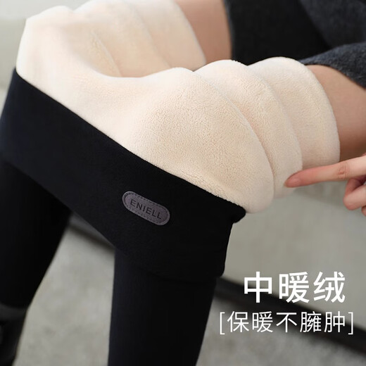 KJ Shark Pants Women's Autumn and Winter School Uniform Artifact High Waist Tight Leggings Plus Velvet Thickened Cotton Warm Pants Dark Gray Medium Thick Lamb Velvet Suitable for 0-15 Degrees M Recommended 90-110 Jin Jin equals 0.5 kg