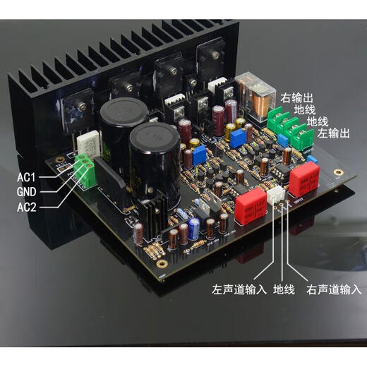 M4 imitation British Thurton SF60 kit fever grade amplifier board beautiful voice classic super LM3886 TDA7293 Thickened heat dissipation (installation holes