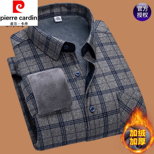 
Pierre cardin (pierre cardin) cotton warm long-sleeved shirt for men in autumn and winter new business casual plaid hair middle-aged plus velvet thickened shirt 9902 plus velvet 2XL 135-155Jin [Jin equals 0.5 kg]