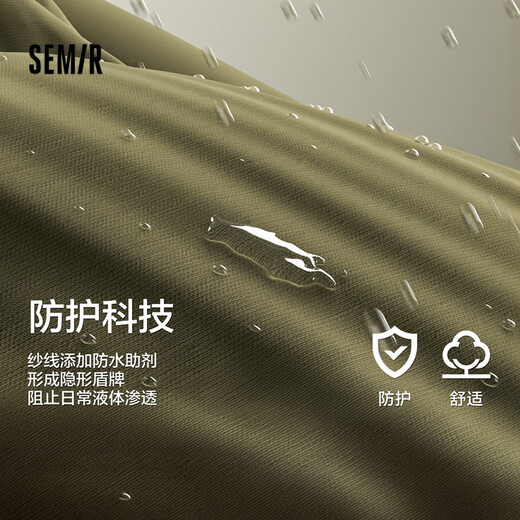 Semir Easy | Down Jacket Men's Winter Wear 90 Down Water Repellent Jacket Long Hooded Top 101724113204