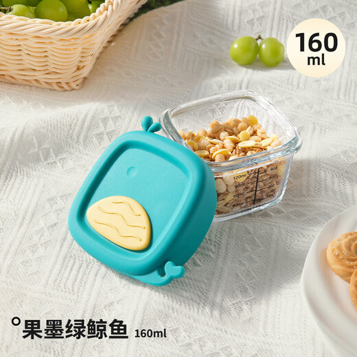 Betas baby food supplement bowl glass steamable storage box for household fresh-keeping special baby food supplement tools children's tableware bowl
