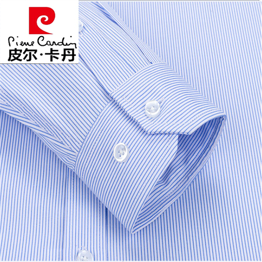 皮尔卡丹（pierre cardin）纯棉免烫衬衫男长袖2024秋冬季中青年商务正装蓝条纹休闲衬衣针织 8W6626 45 190~210