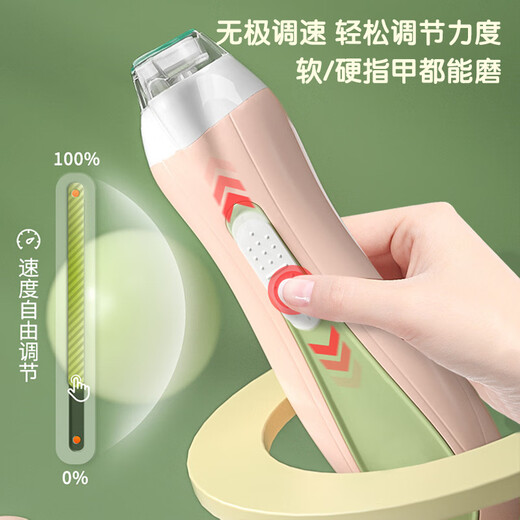 Hoy Bell Baby Elektrische Nagelschleife Elektrische Mühle Neugeborene Spezielle Anti-Clip-Fleischnagelschere USB Pink