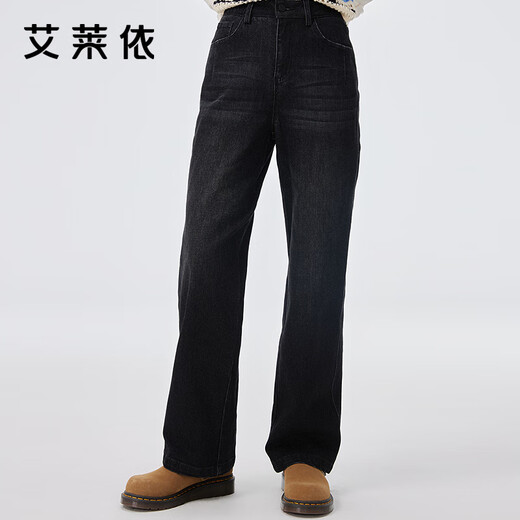 Ai Lai shopping mall's same style down pants for women, fashionable and warm, high-waisted denim straight trousers, duck pants, Lanye Mokong M