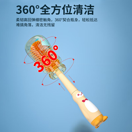 葆氏便携碗刷婴儿辅食盘刷奶瓶刷套装厨房餐具清洗神器一体3in1-蓝