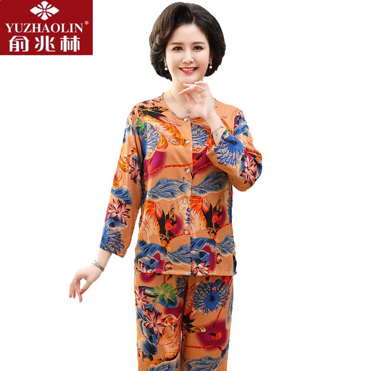 Yu Zhaolin, middle-aged and elderly cotton silk pajamas, ladies can wear grandma long-sleeved cardigan, mother, old man, cotton silk two-piece suit summer KS722 lake blue lines 4XL