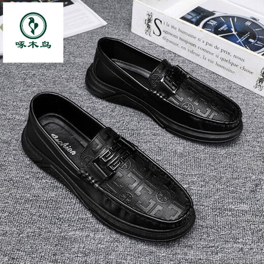 Zapatos de gorro de carpintero de carpintero Autumn and Winter Fashion Shoes de cuero zapatos casuales de hombres British Lazy Trend Zapatos versátiles para hombres 882 Negro 39
