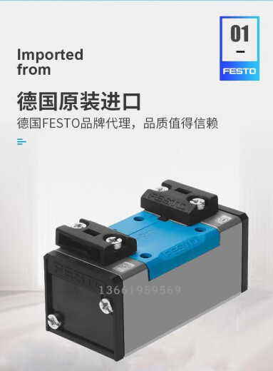 Beyzkfesto Festo Válvula solenoide controlada por aire VL/O-1/8-1/4-1/2-3/8-B VL-5-1/8 9764 VL-5-1/4-B14294