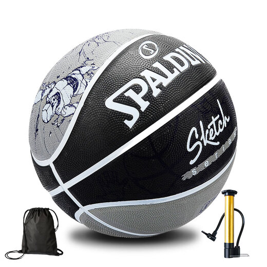 SpALDING Basketball Adult No. 7 Painting Design High Elastic Soft Hand Rubber Anti-Slip Outdoor Training Ball 84-681Y