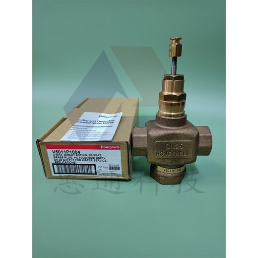 Honeywell V5011P V5013P 5011N electric thread adjustment thermostatic valve steam valve water valve V5011P2002 (steam)