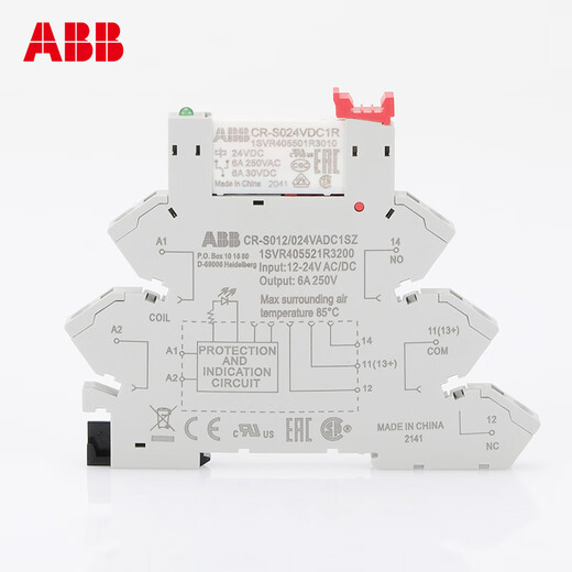 ABB thin film relay CR-S024VDC1R type CR-S024VADC1CRS middle 12V base 24V CR-SJB20-RED 20-pin red shorting strip