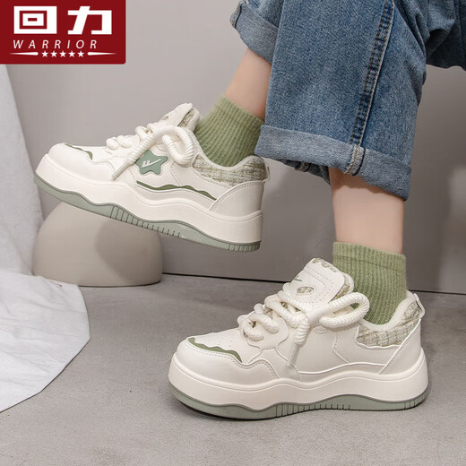 Huali women's shoes winter velvet cotton shoes women's all-match warm sneakers 1330 meters/green-velvet style 37