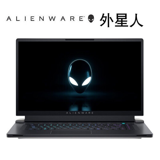 戴尔ALIENWARE/外星人笔记本电脑i7学生吃鸡电竞游戏本商务办公手提本 外星人4 i7 16G 1T 14英寸独立2G