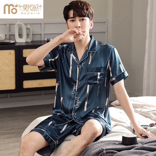 Modal pajamas men's summer ice silk 2024 new short-sleeved shorts home clothes summer thin set M5009 XXL [recommended 160-180Jin [Jin equals 0.5 kg]]