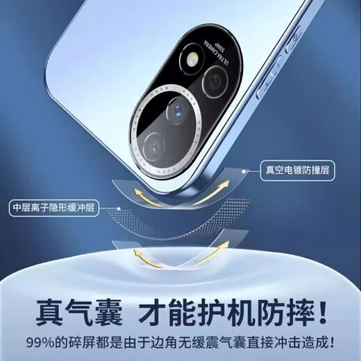 繁航适用华为nova13pro手机壳nova13保护套带镜头膜全包防摔pro保护套电镀软硅胶薄磨砂男女款新品高 【石墨黑】带镜头膜全包|磨砂防指纹背板 华为 nova13 Pro