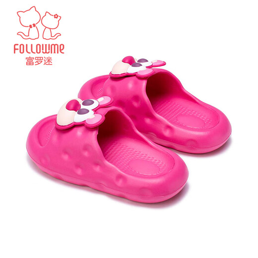 Fuluomi Girls Cartoon Slippers Summer Home Bath Non-Slip Children's Lightweight Soft Soled Sandals Rose Red 36