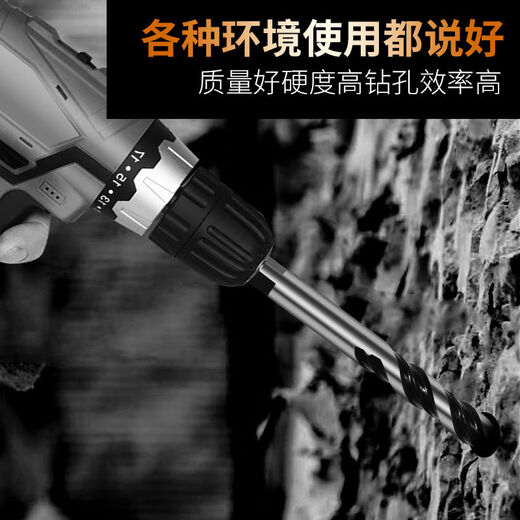 Arti flax flower drill bits 5 pack 4+5+6+8+10mm hand electric drill tile concrete ceramic wood steel plate glass