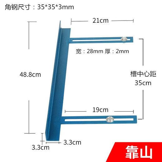 Hongheng Ju woodworking table saw, circular saw accessories, electric saw bed bag, multi-function circular saw machine, sliding table saw outer cover, safety protective cover, single sliding table saw backer