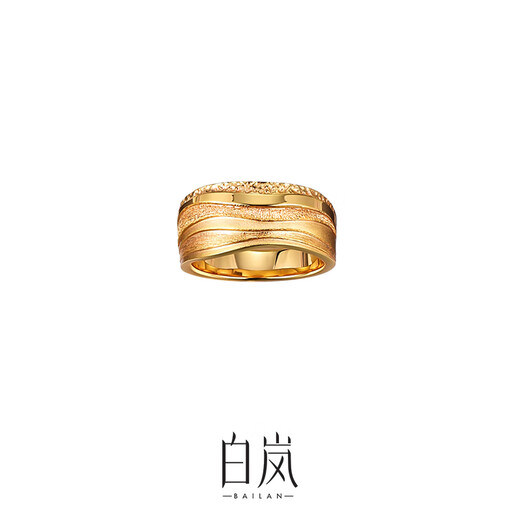 Bailan Jinchuan Ring 925 Silver Fine Jewelry Feminine Light Luxurious High-end Jewelry Birthday Gift for Wife Gold No. 12 (Inner Circumference 50.6mm)